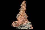 Free-Standing, Natural, Native Copper Formation - Michigan #131178-1
